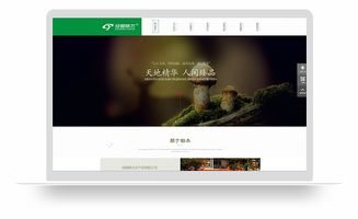 成都聯太農產品網站設計 打造生態農業數字化新體驗